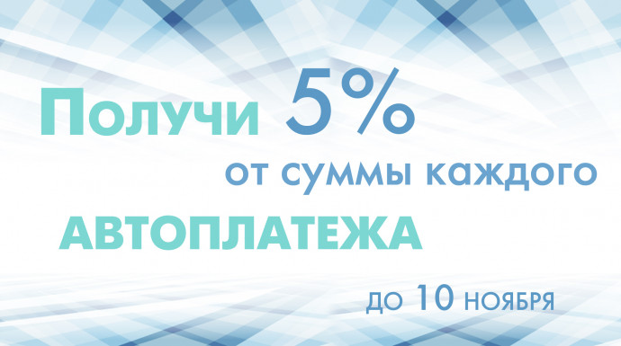 ​""    5%    