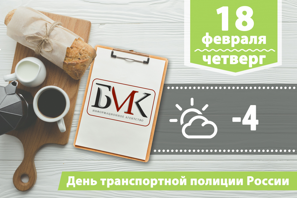 Главное за ночь: На Украине решили достроить дамбу, чтобы перекрыть воду Крыму; Путин оценил идею продовольственных сертификатов; Определен состав женской сборной России по лыжным гонкам на ЧМ