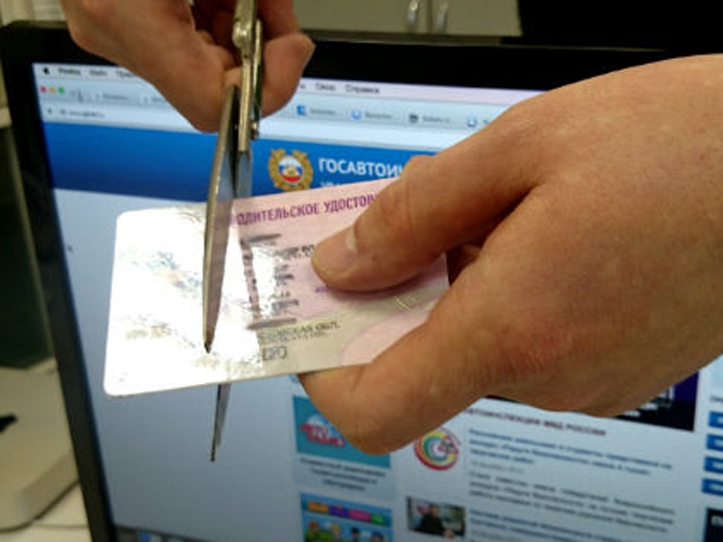 лишение должника права управления транспортным средством Если Пришельцы