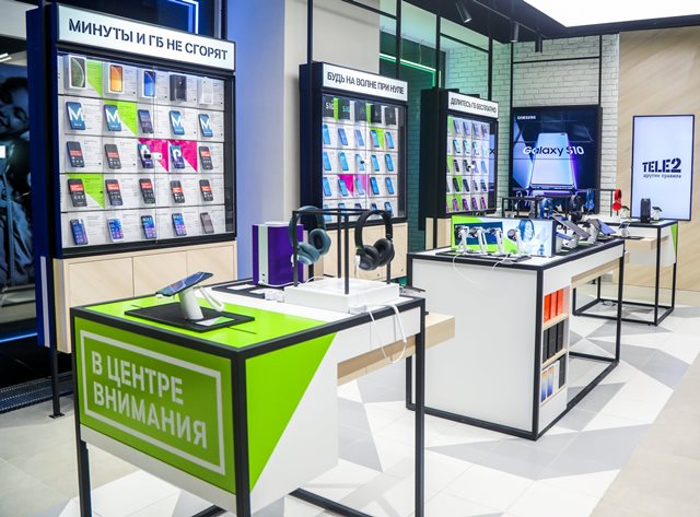 Tele2    Samsung  