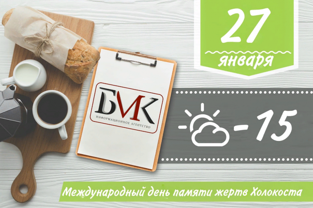   :        ;      8,6%;         