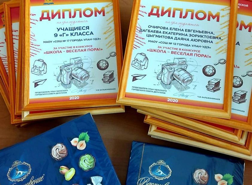 �������� ���������� ���������� �������� ������ � ������ ����!� 