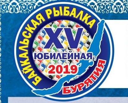  " -2019"  