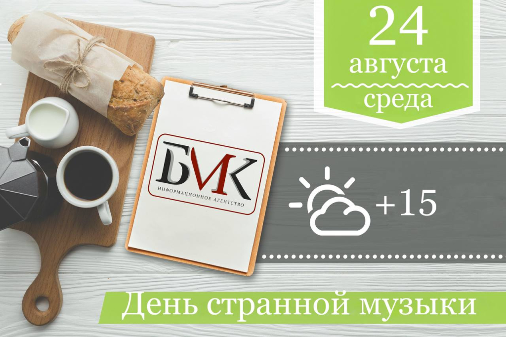  :        App Store;       27%;       UFC