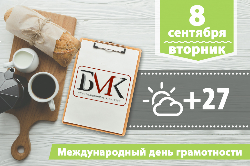   :     "  - 2" - ;       ;       