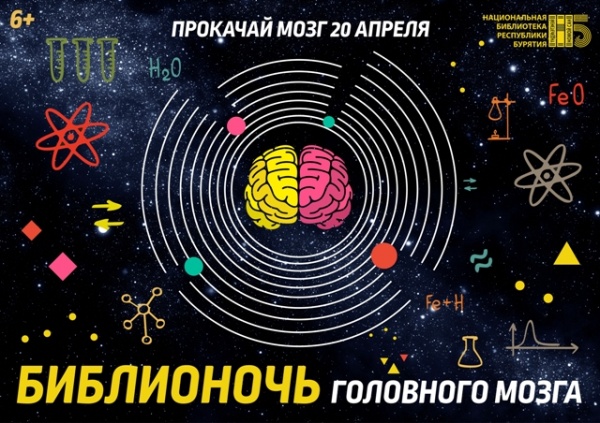 "-2019"    ,   