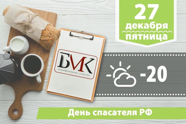   :        "   2";      ;         