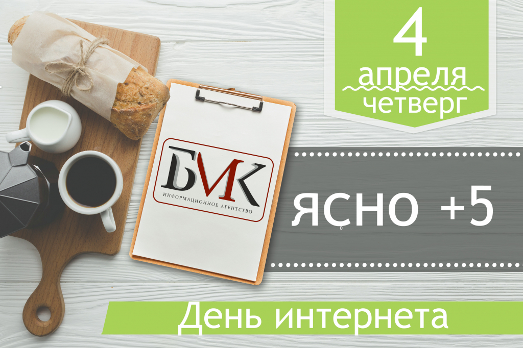   :  Mercedes    ;       ;      