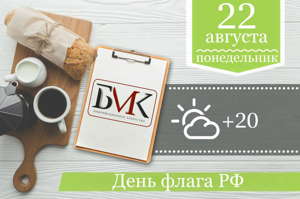   :      ;  COVID-   ;       