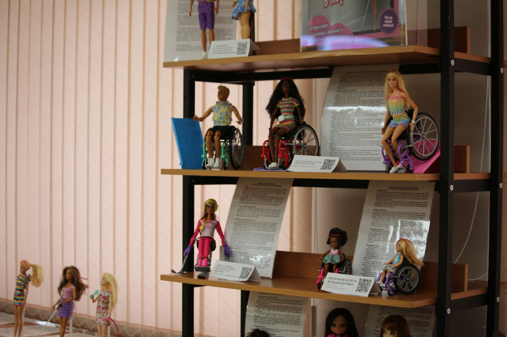 � ������������ ���������� ������� ��������� �������� ����������� �����