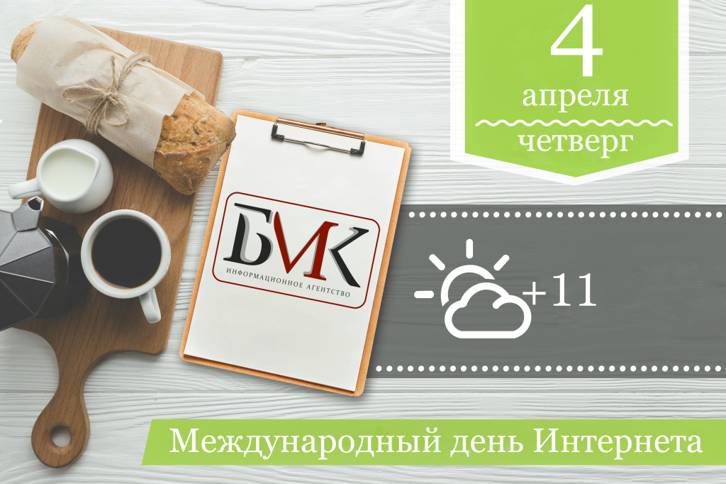  :   , 15     ;       ;   11         
