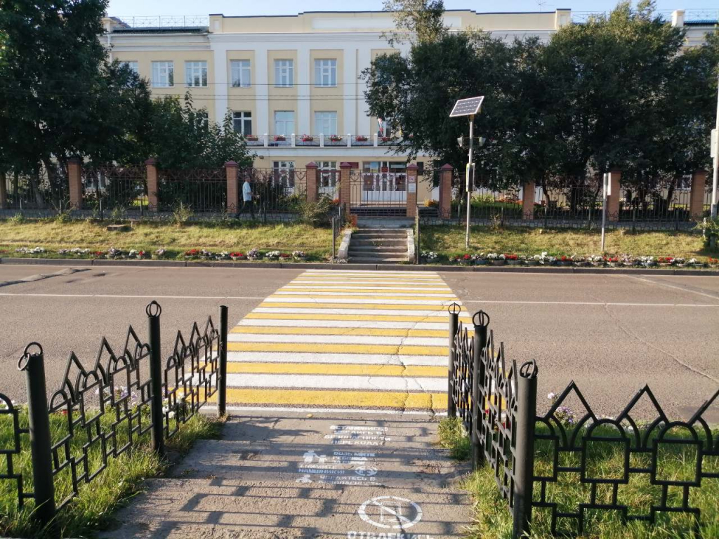 ��� ����-������� ������� ����������� ������� ����� "�������"