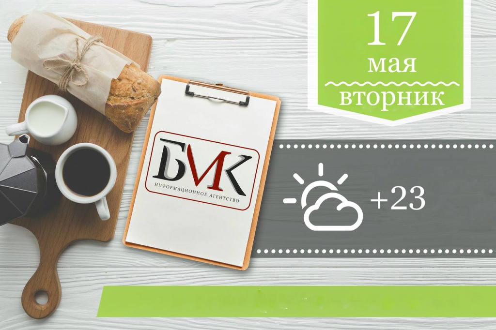   :    NashStore    ;  ,          ;         2026  2028   