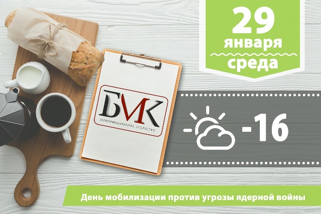   :        125 ;       10,6 . ;       