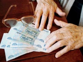 Пенсии инвалидов в 2005 году