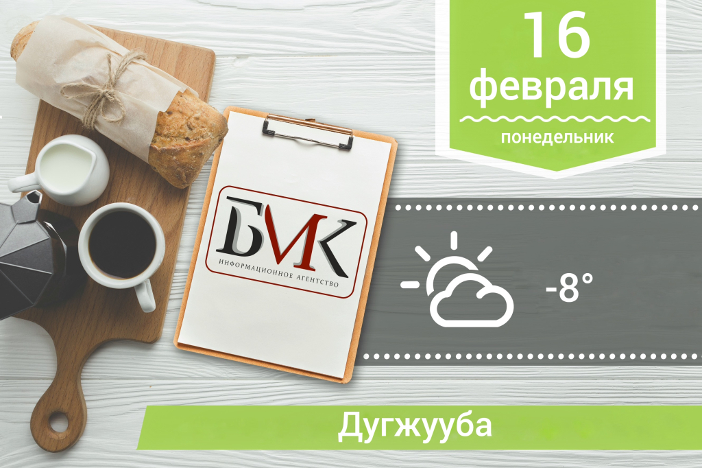 ���� �� �����: � ������� ���������� ������ ��������� �� ������ ������� ���; � ������ ������� ��� ������ ���� ������� � ��������� �� �������� ��������; ����� ��������� 15 �������