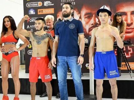            FIGHT NIGHTS GLOBAL