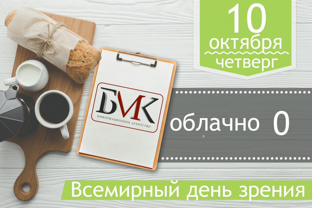 Главное за ночь: Глава СПЧ прокомментировал возвращение смертной казни в Россию; В Хабаровске открывается Дальневосточный форум предпринимателей; Россия планирует запуск мини-лунохода в 2027 году