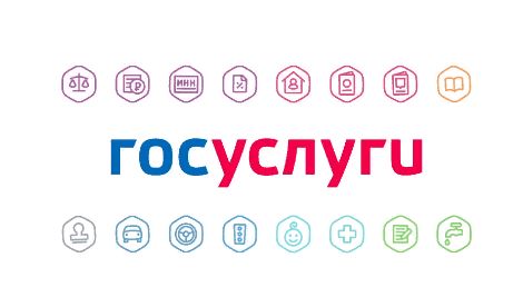 Доступ к Госуслугам жители Бурятии смогут восстановить не только в МФЦ