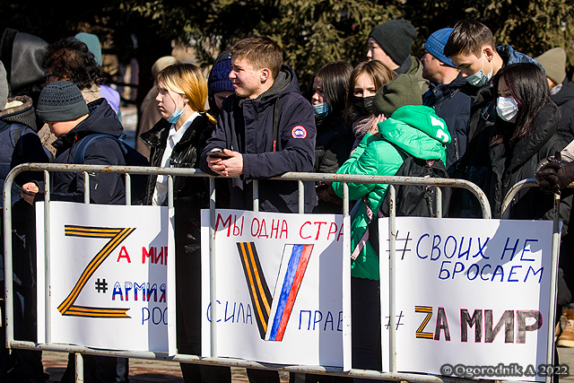 Глава Бурятии: «Безопасность нашей страны будет обеспечена, потому что у нас сильные люди, сильный народ»