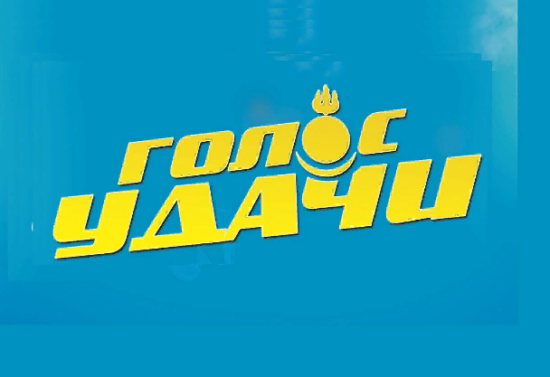         " "