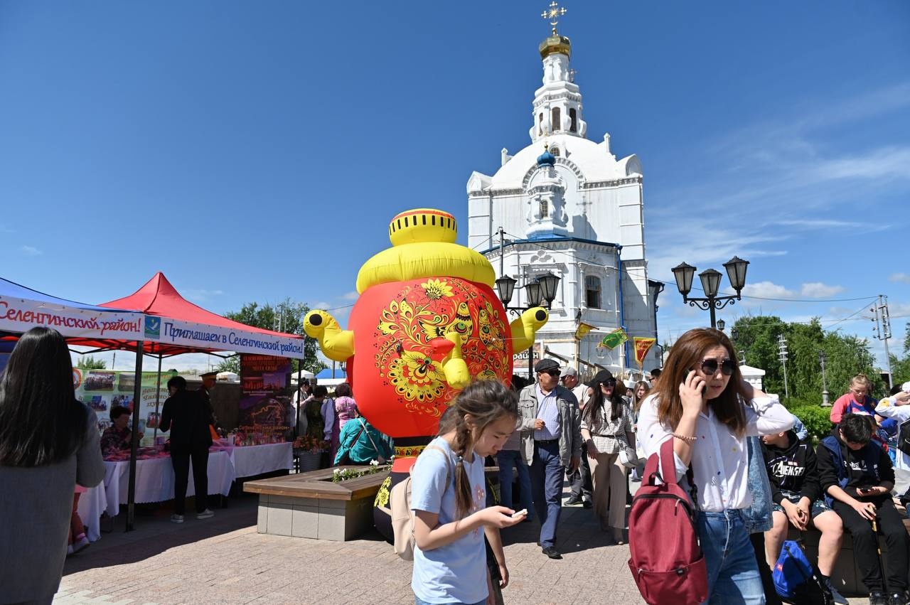 -    Baikal Travel Mart 2022