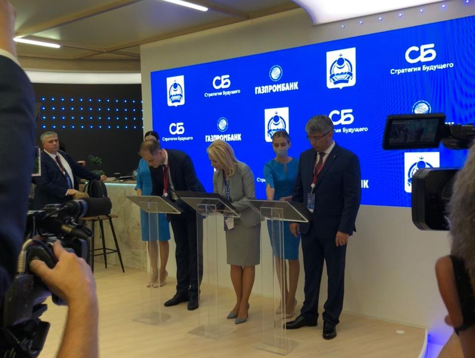 Газпромбанк и Фонд «Стратегия будущего» планируют реализовать проект по строительству школ в Бурятии с инвестициями до 2,5 млрд рублей