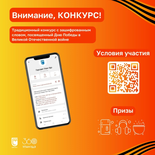 �������� ������� ��������� ������� �� ��� ������