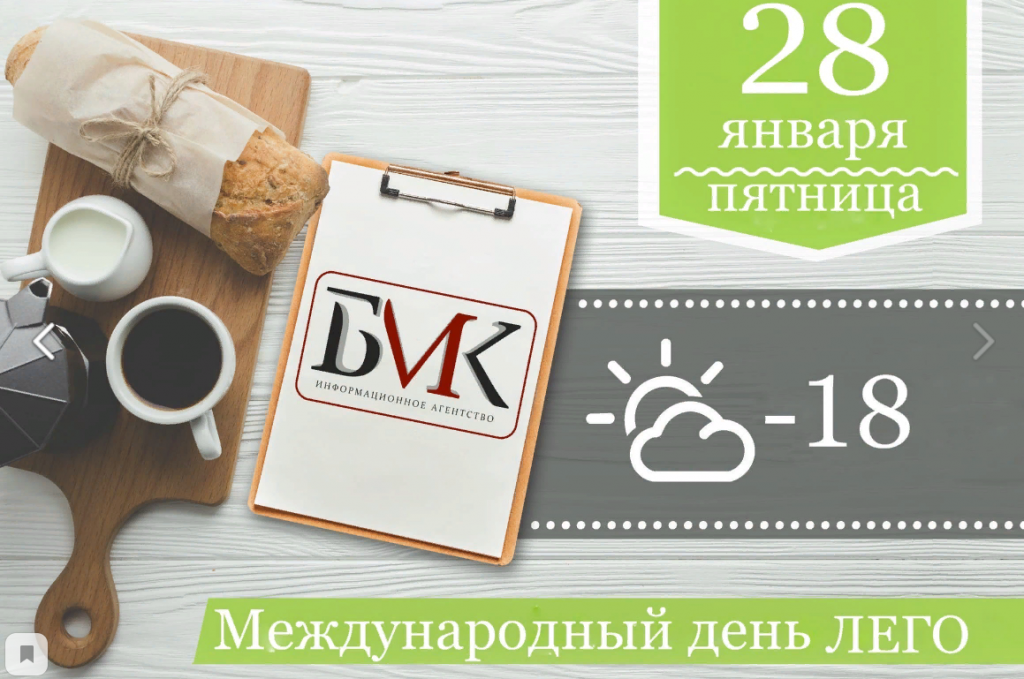   :   -   ;    1    8,4%;      