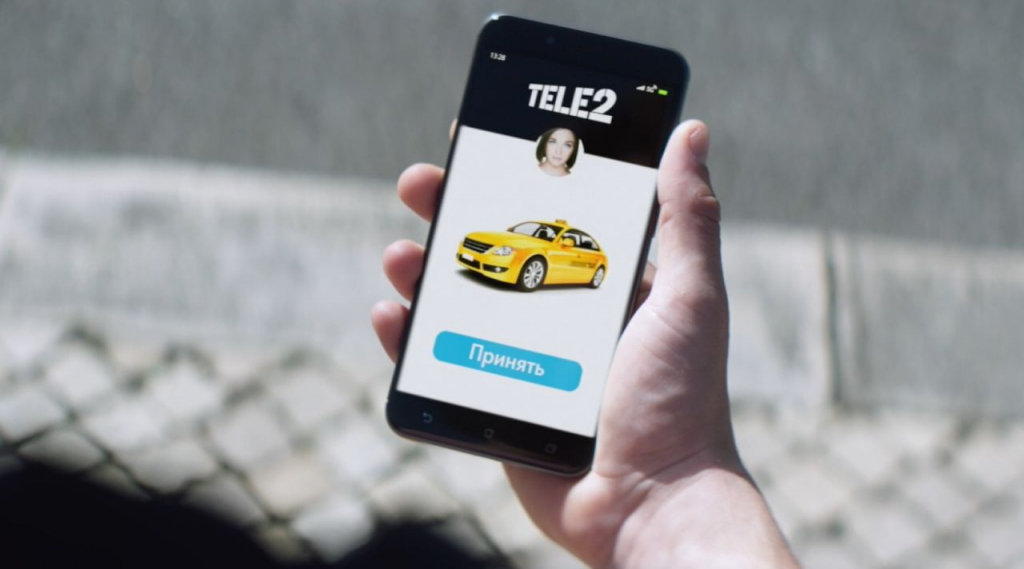 Tele2         