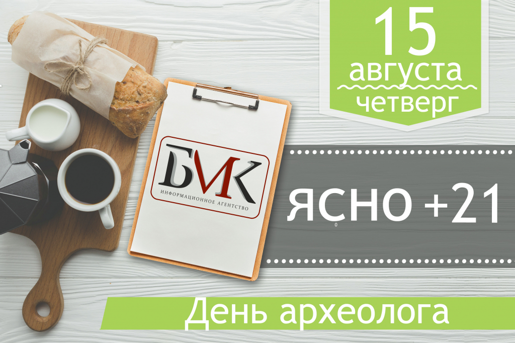   :        ;      25 ;  Microsoft      