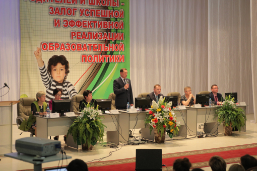  � ����-��� ������ ������������� ������������ ��������