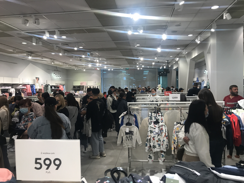      -  H&M