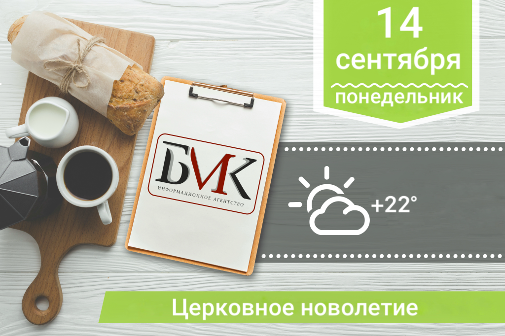 ���� �� �����: ����� 130 ������� ������� ��� ����� ��� �������� ������ � ���������; � ������ ����� ����� ���������� ��� �� ��������; ������� ������ �������� ��������� ����� �� �� ��������������� ��������