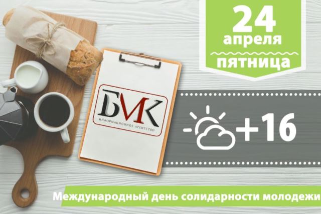   :        ,   ;       6,5%;      