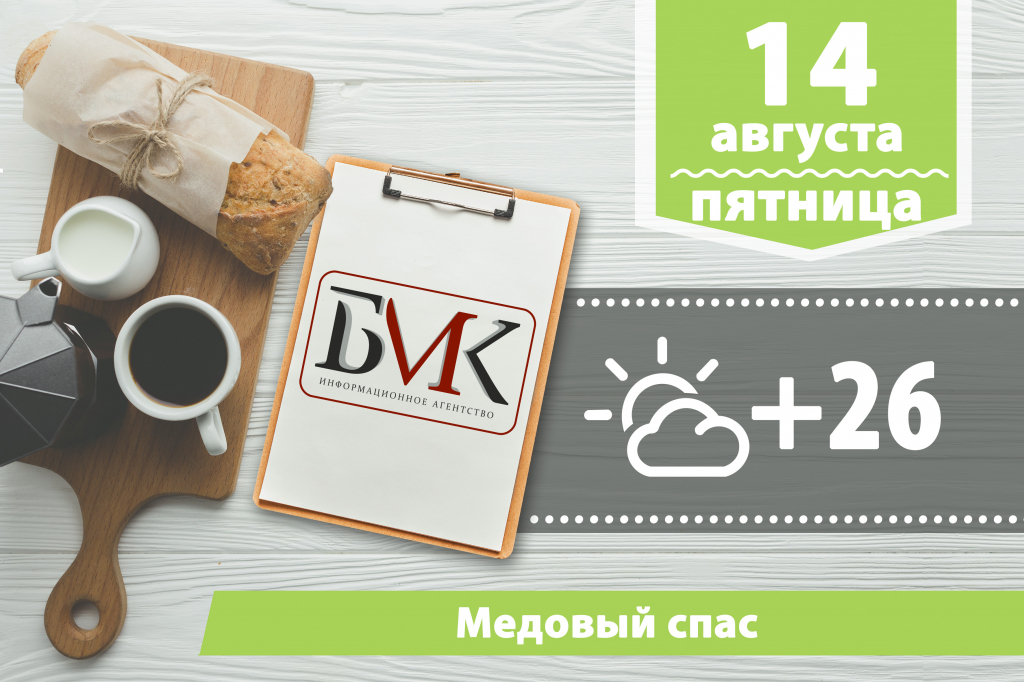   :        ;       11 468 ;   ,  " "    