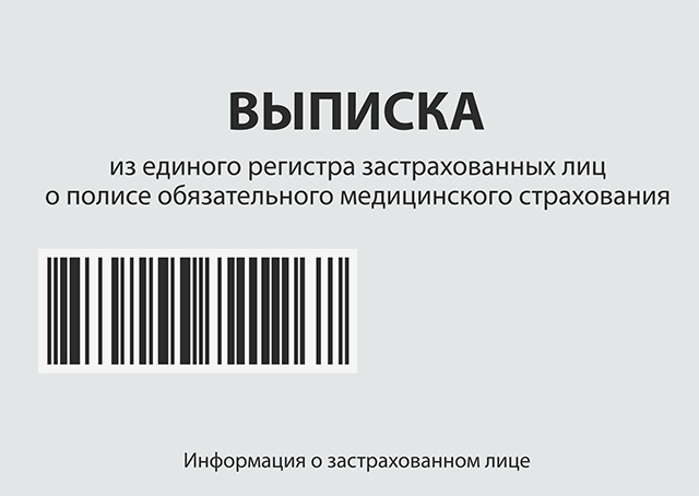  ,           ?