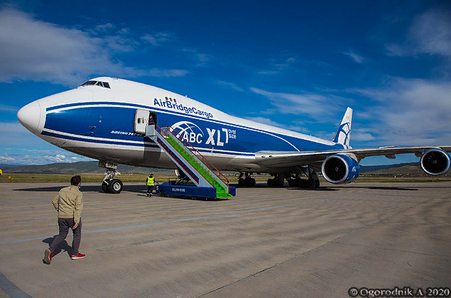  -   Boeing-747     