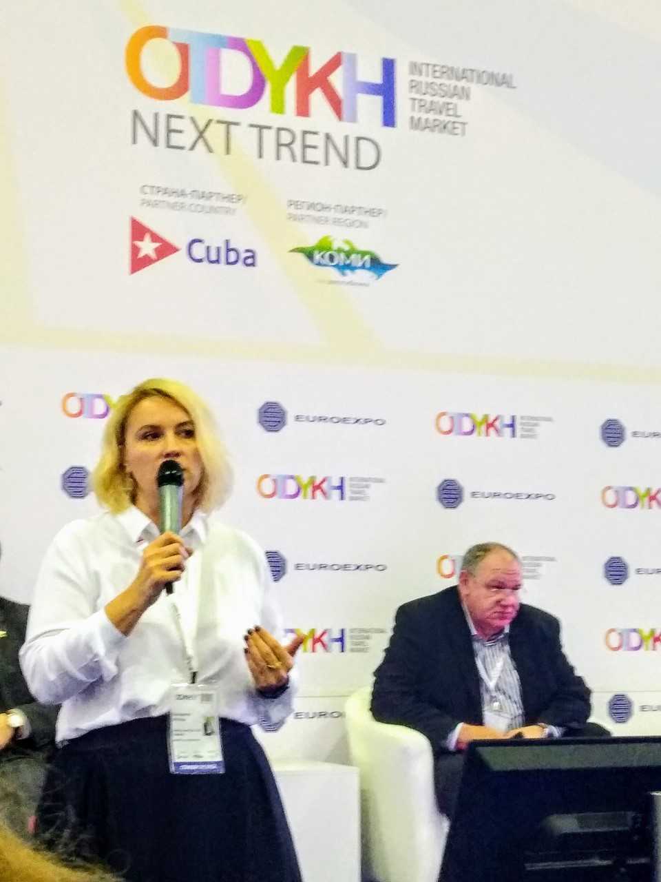        -2019 