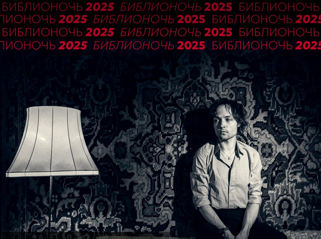    2025    