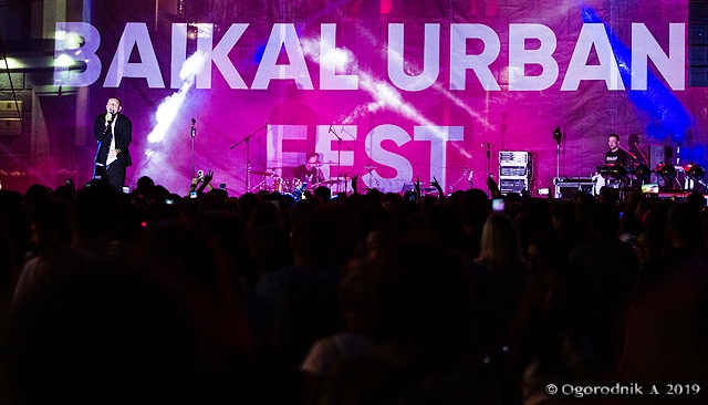    -    Baikal Urban Fest