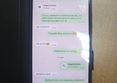       ,     24    