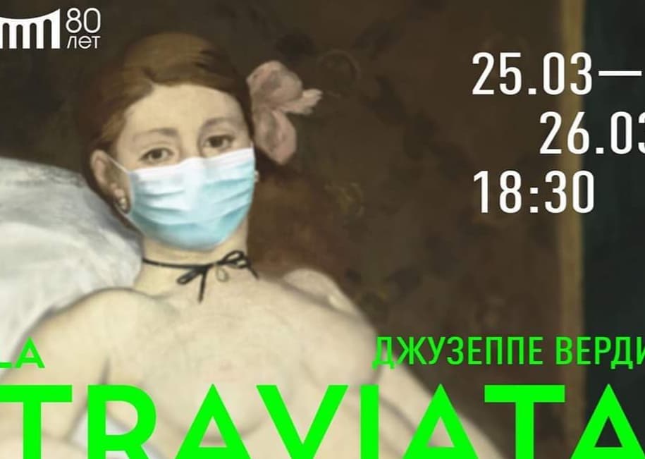 Как отразились меры профилактики коронавируса на учреждениях культуры Бурятии
