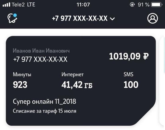   Tele2  Android     