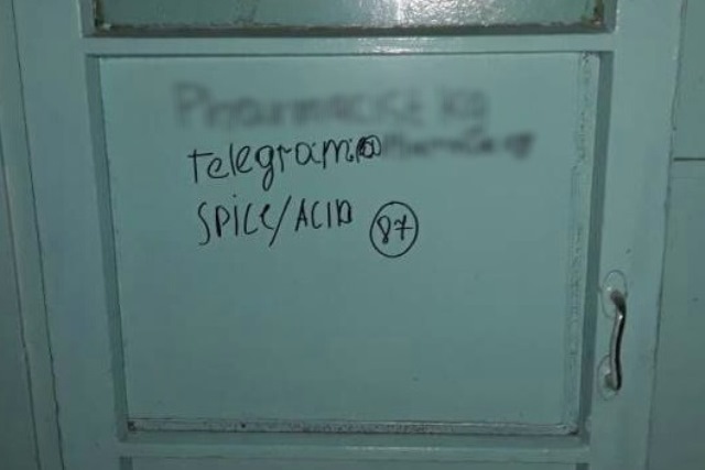      ?