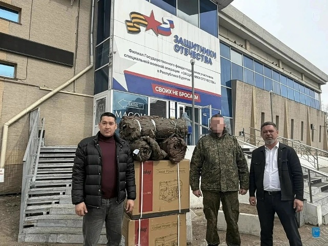 �������� ��������� ����-��� ���������� ��������� ��������� ������ ���