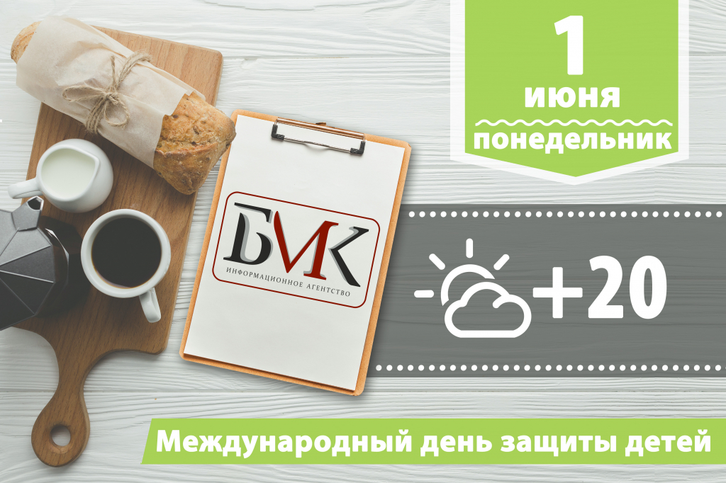   :      " "  ;        ;        Forbes