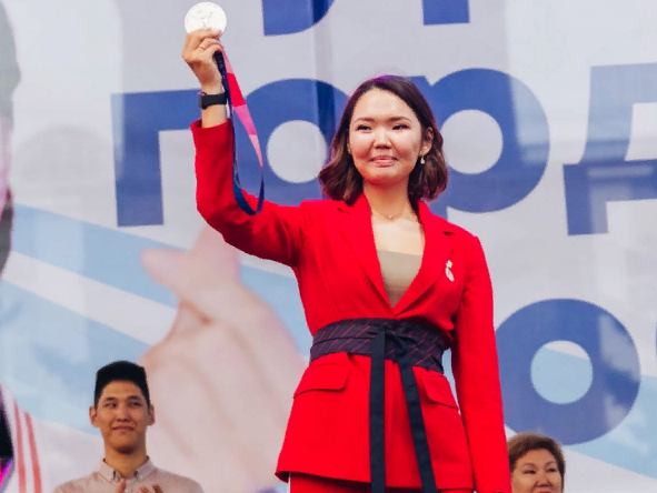       "   " I 