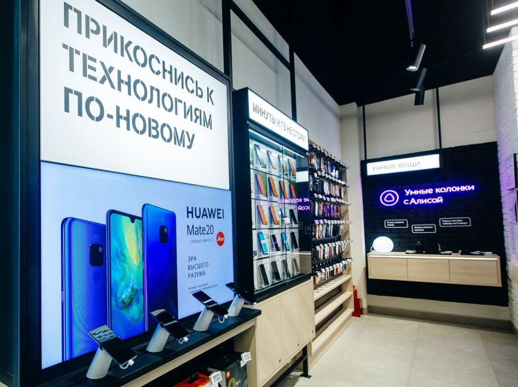  Tele2      Samsung  Huawei