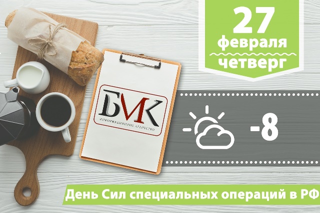   :       - ;       22 ;     2020    